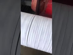 শিল্প টেপ উৎপাদন