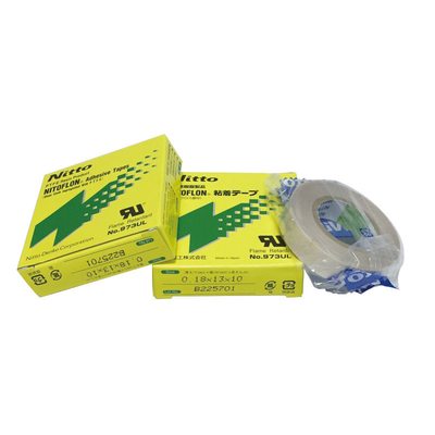 কেনা Nitto তাপ প্রতিরোধী টেপ NO.973UL T0.18mm X W15/19/25/50/300mm অনলাইনে উৎপাদন