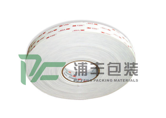 4920 0.4mm ডাবল সাইডেড ফোম 3M ডবল সাইডেড টেপ শক্তিশালী ডবল সাইডেড গ্লু টেপ