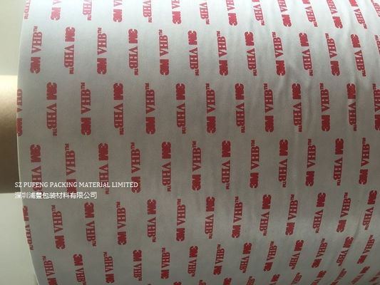 4950 3M VHB 1.18mm জলরোধী ডাবল সাইডেড আঠালো টেপ 3M ডবল সাইডেড আঠালো টেপ