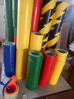 নাম