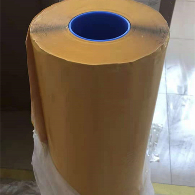 নাম