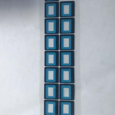নাম