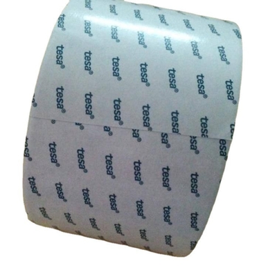 নাম