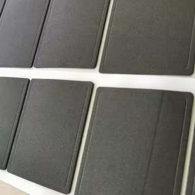 নাম