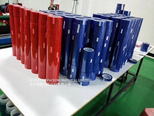 নাম